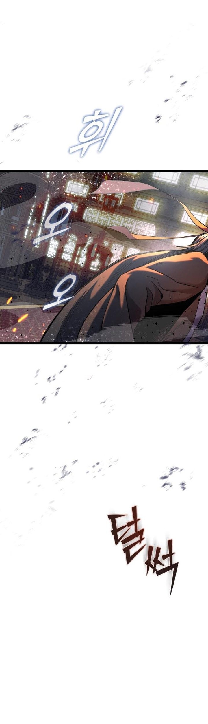 Ha Buk Paeng’s Youngest Son Chapter 79 Gambar 130