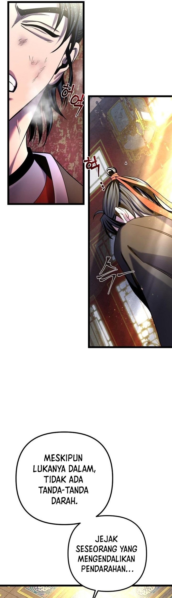 Ha Buk Paeng’s Youngest Son Chapter 79 Gambar 132