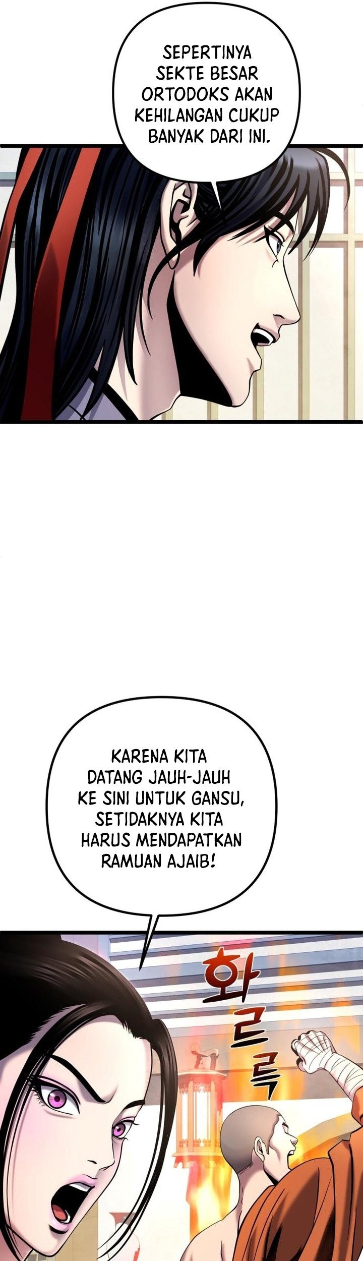 Ha Buk Paeng’s Youngest Son Chapter 79 Gambar 158
