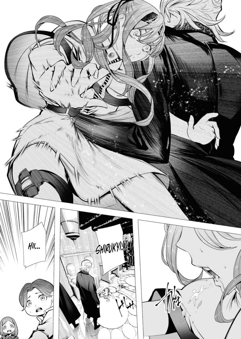 Serial Killer Isekai ni Oritatsu Chapter 03 Gambar 14