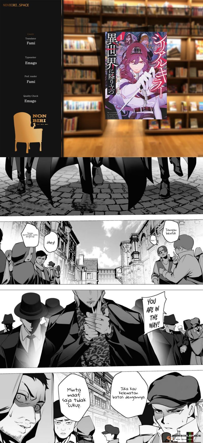 Komik Serial Killer Isekai ni Oritatsu Chapter 03 gambar nomor 1