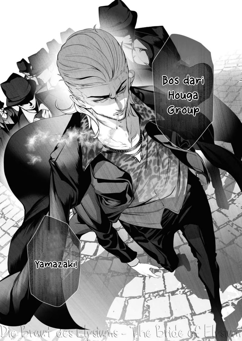 Manga Serial Killer Isekai ni Oritatsu Chapter 03 gambar nomor 2
