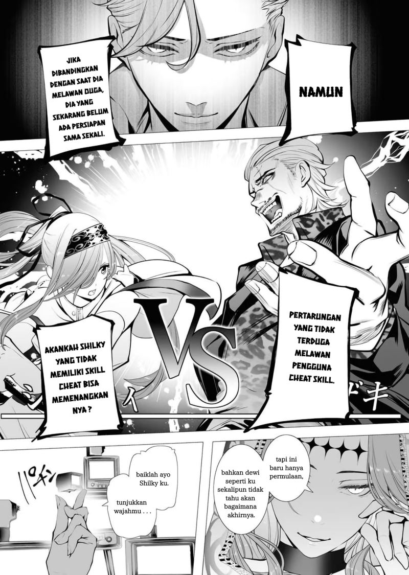 Serial Killer Isekai ni Oritatsu Chapter 02.2 Gambar 20