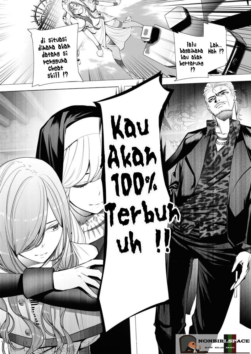 Serial Killer Isekai ni Oritatsu Chapter 02.2 Gambar 22