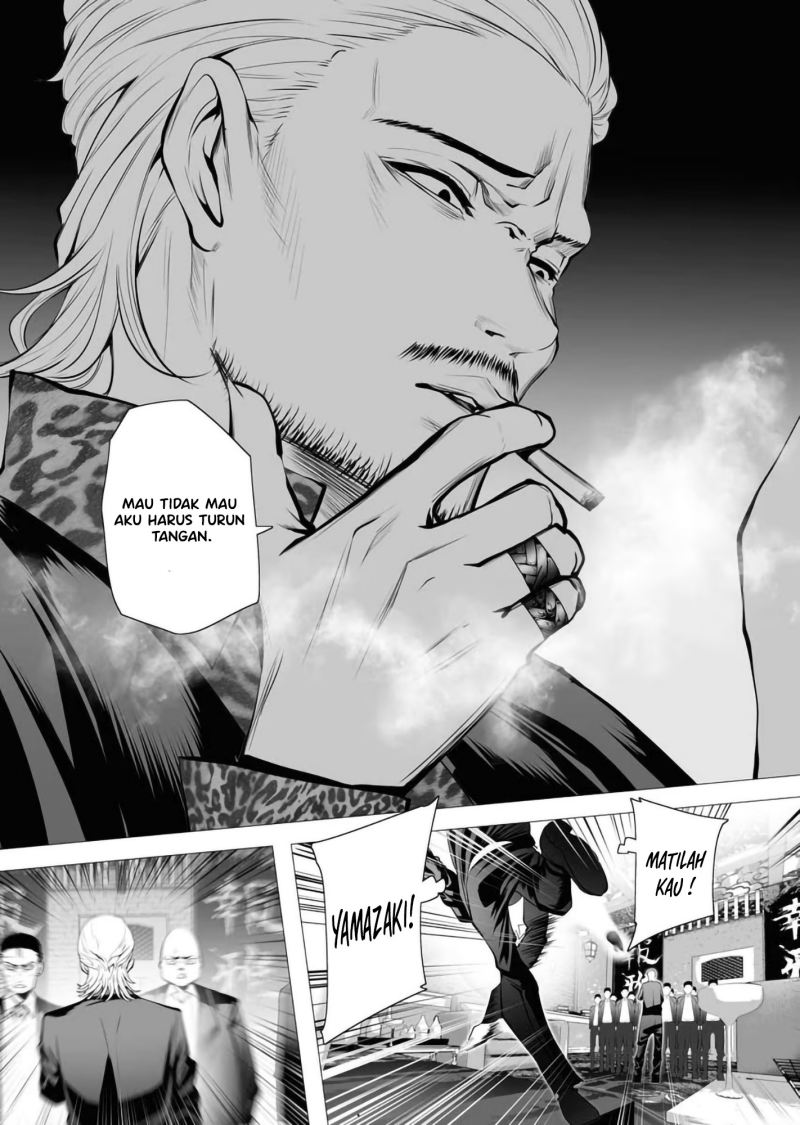 Serial Killer Isekai ni Oritatsu Chapter 02.2 Gambar 5