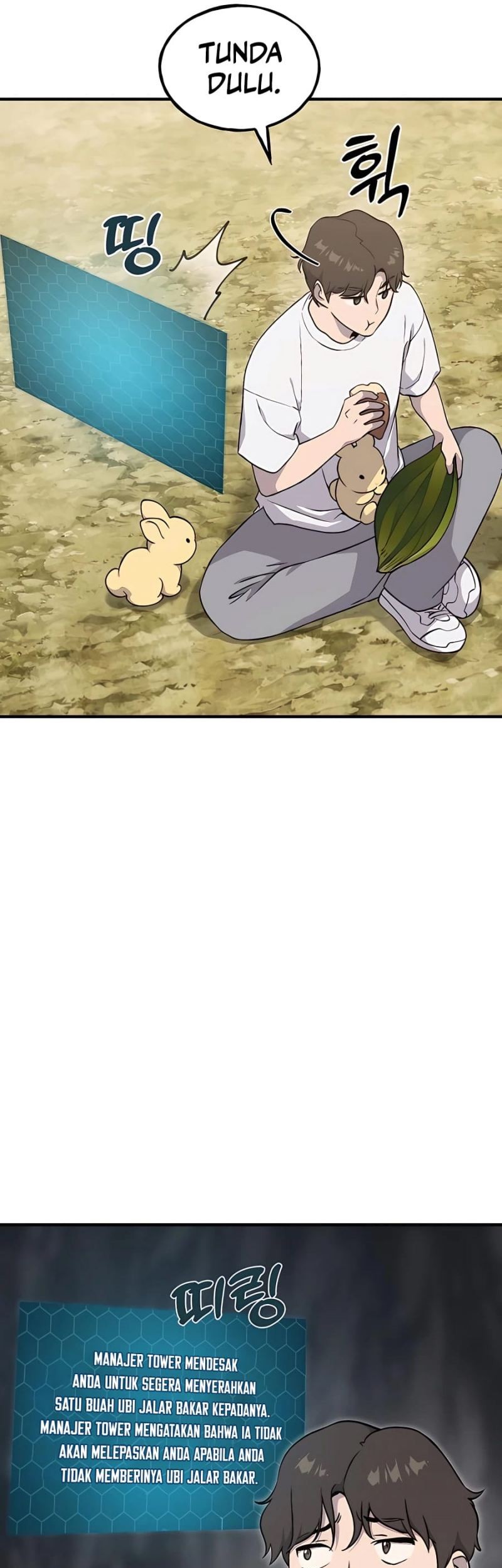 Solo Farming In The Tower Chapter 08 Gambar 52