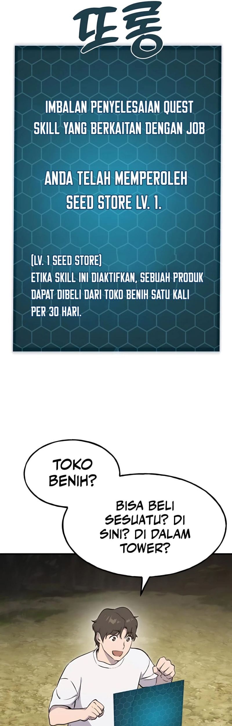 Solo Farming In The Tower Chapter 08 Gambar 56