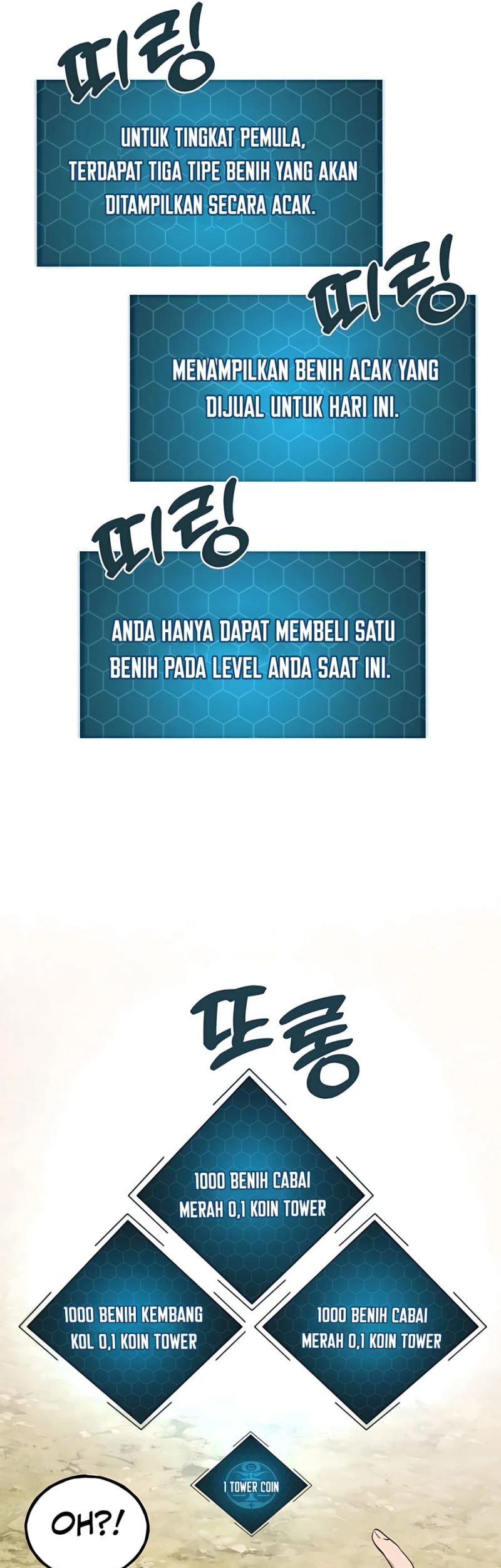 Solo Farming In The Tower Chapter 08 Gambar 64