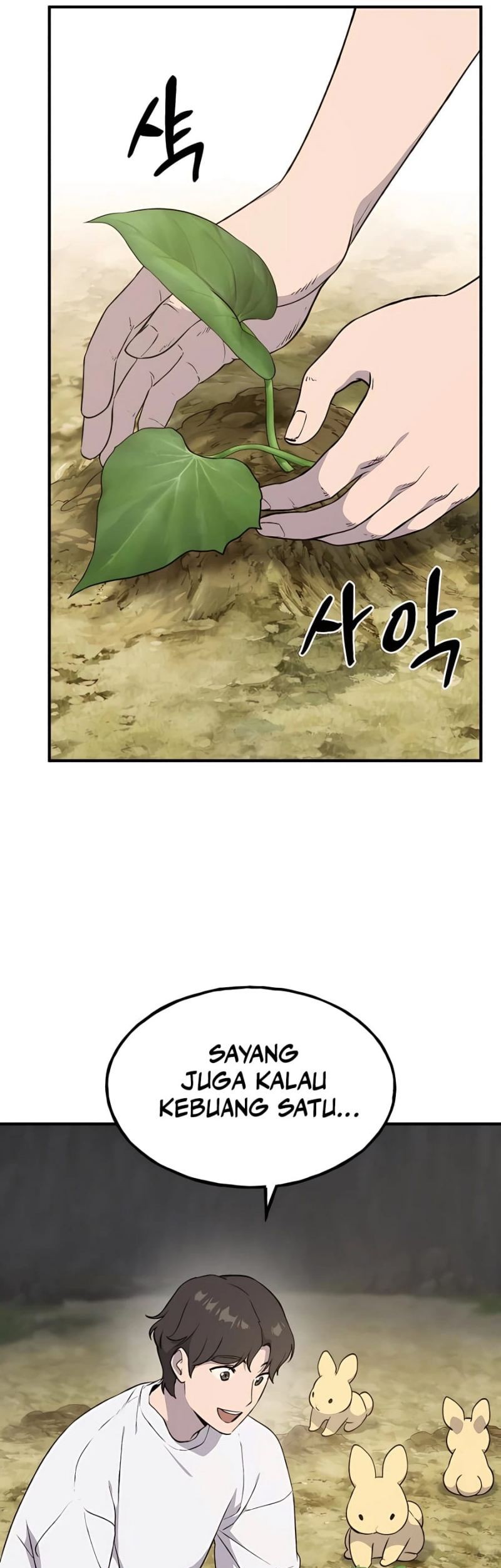 Solo Farming In The Tower Chapter 08 Gambar 37