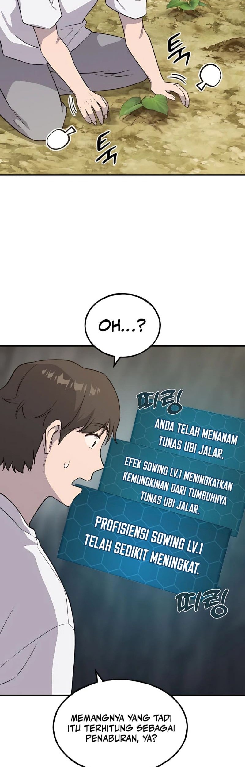 Solo Farming In The Tower Chapter 08 Gambar 38