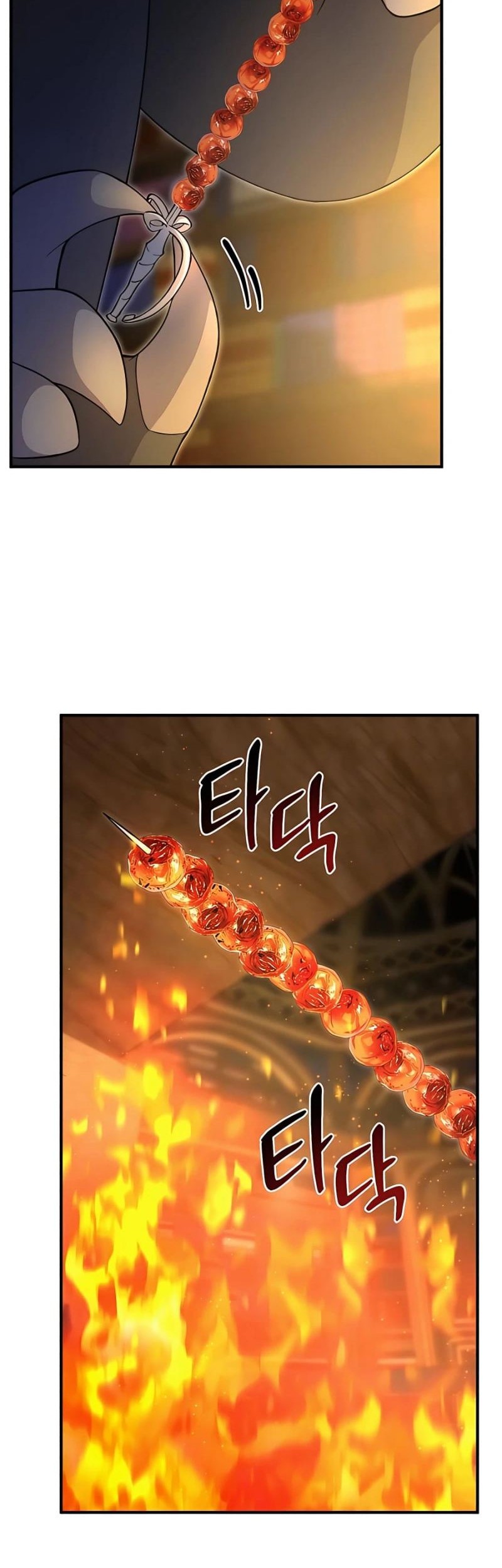 Solo Farming In The Tower Chapter 08 Gambar 42