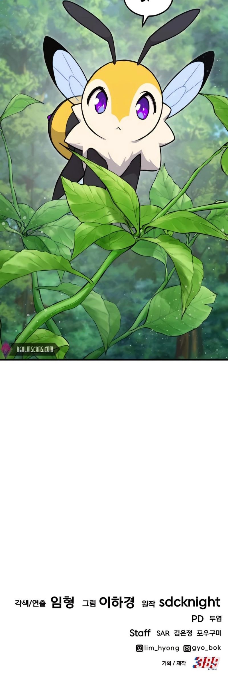 Solo Farming In The Tower Chapter 08 Gambar 81