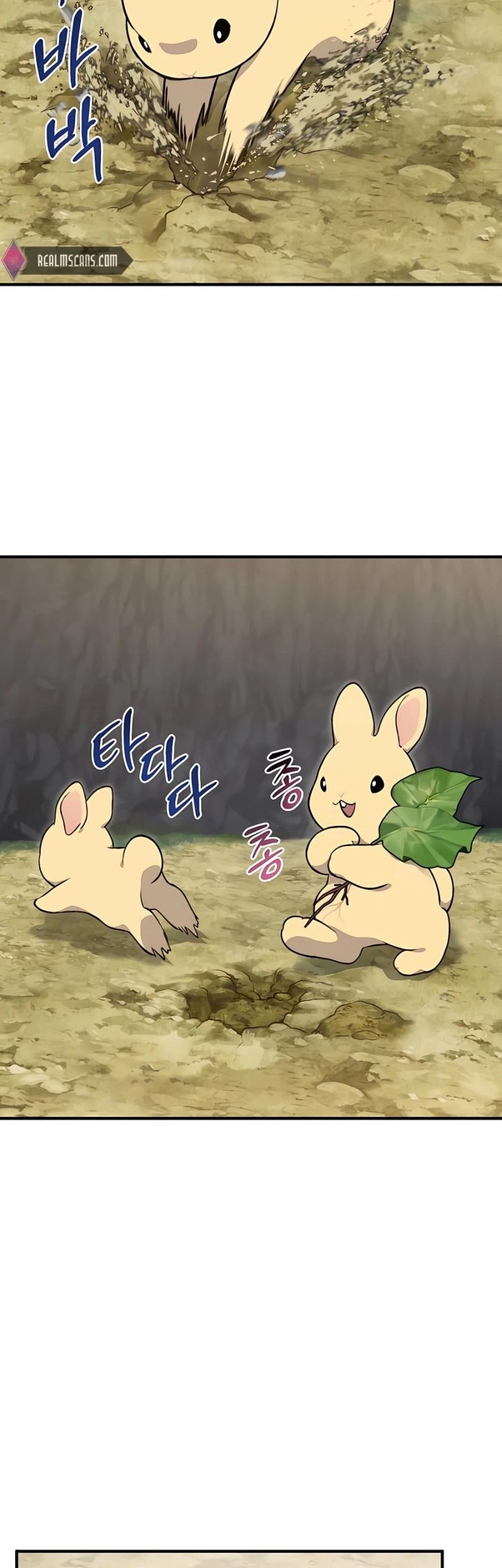 Solo Farming In The Tower Chapter 08 Gambar 15