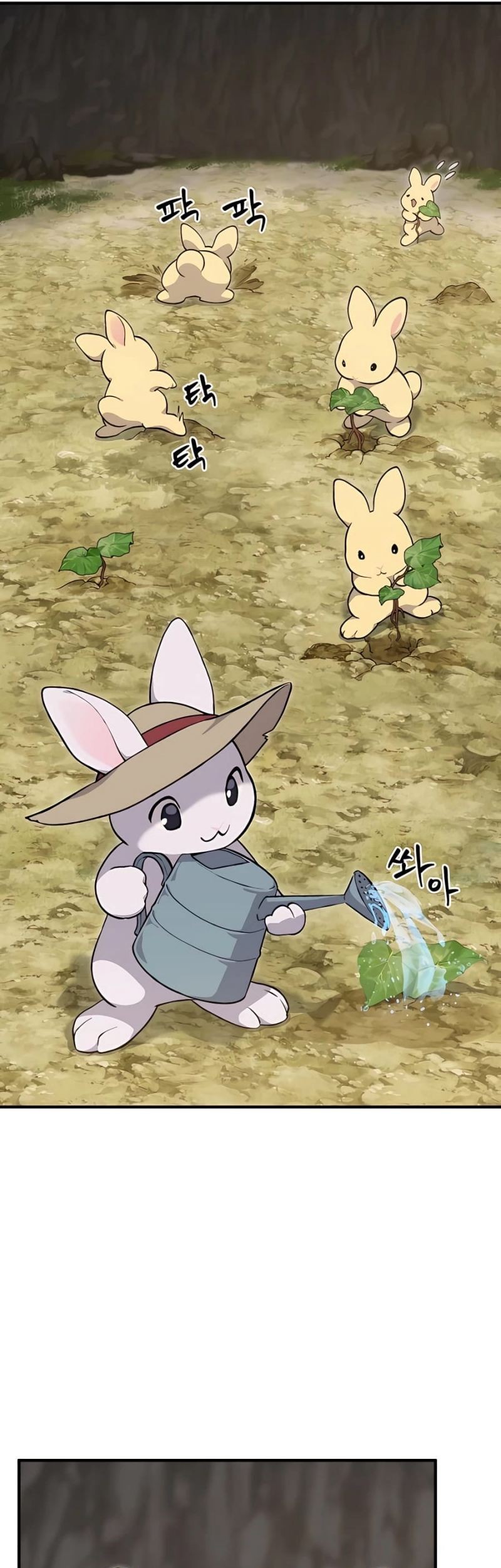 Solo Farming In The Tower Chapter 08 Gambar 18