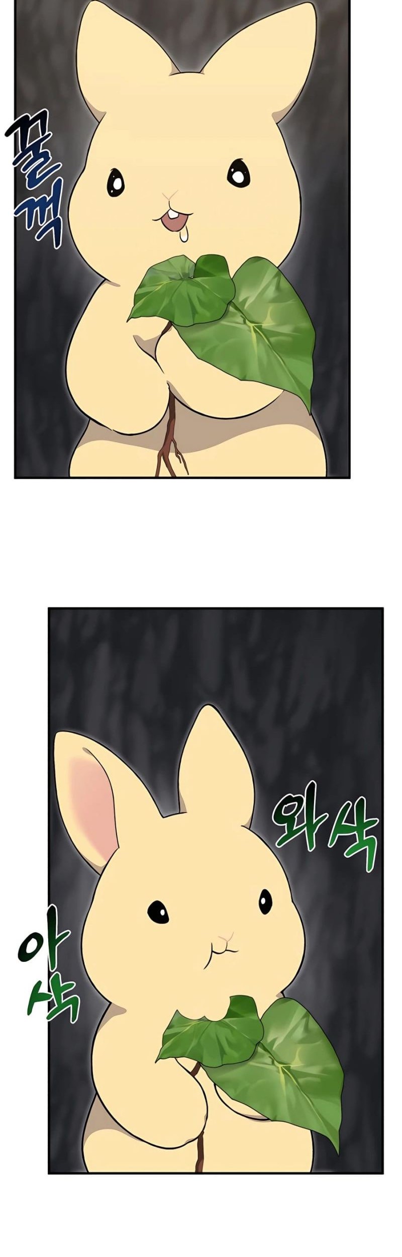 Solo Farming In The Tower Chapter 08 Gambar 19