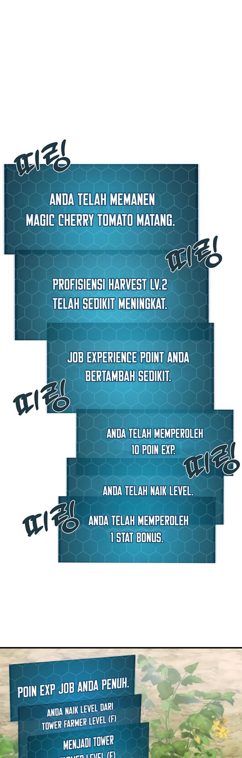 Solo Farming In The Tower Chapter 08 Gambar 22