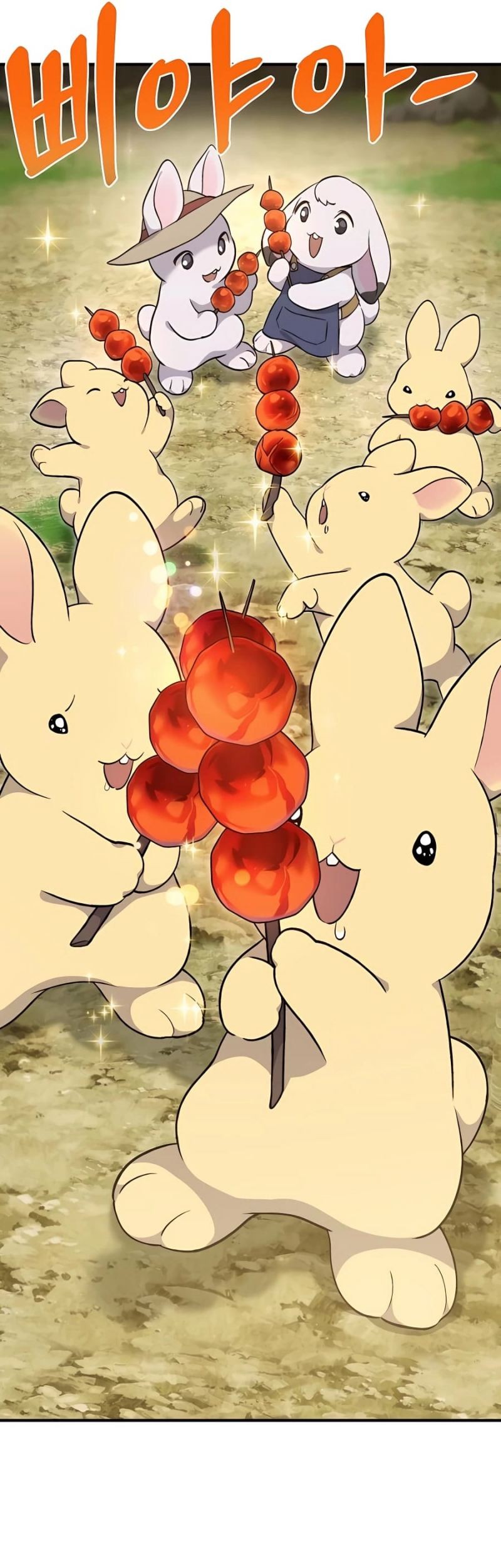 Solo Farming In The Tower Chapter 08 Gambar 30