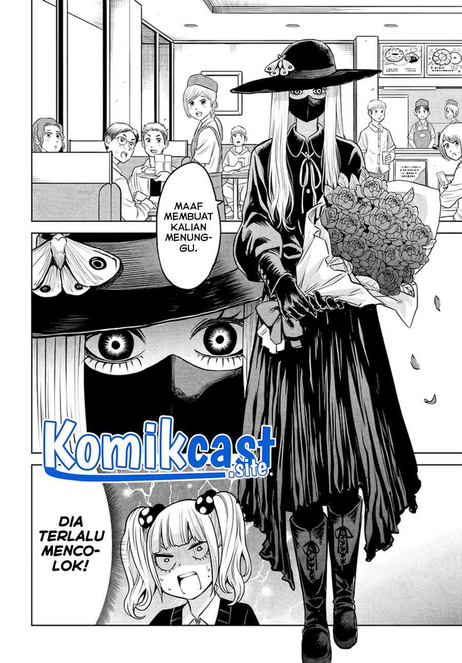 The Girl Who See It Chapter 46 Gambar 16