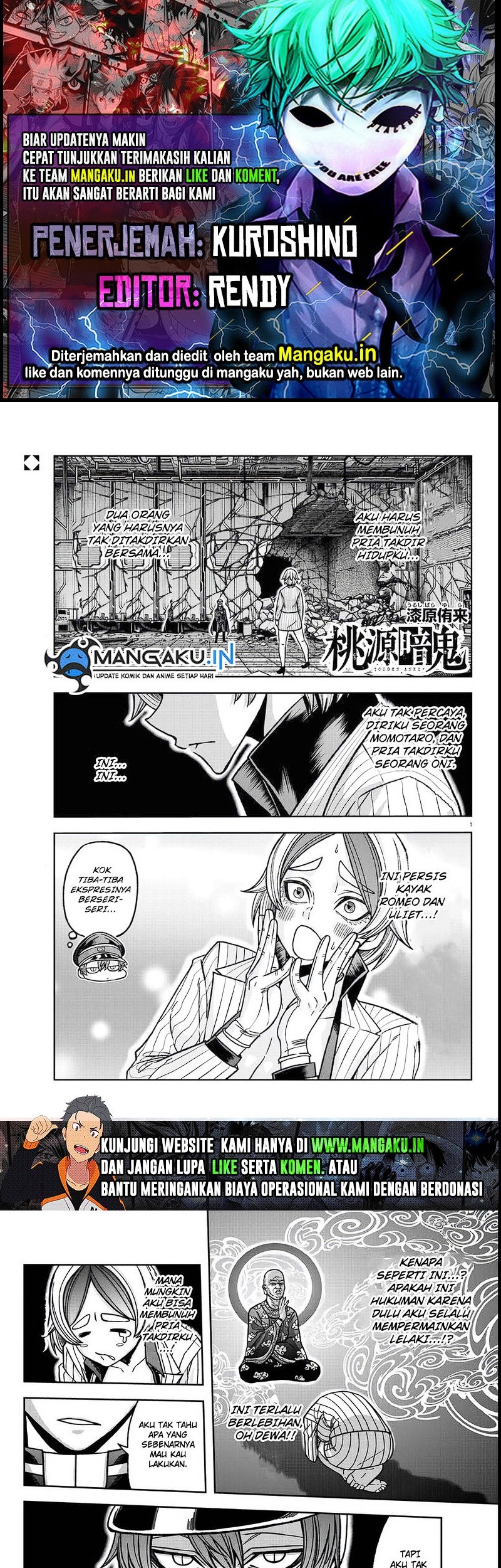 Komik Tougen Anki Chapter 115 gambar nomor 1