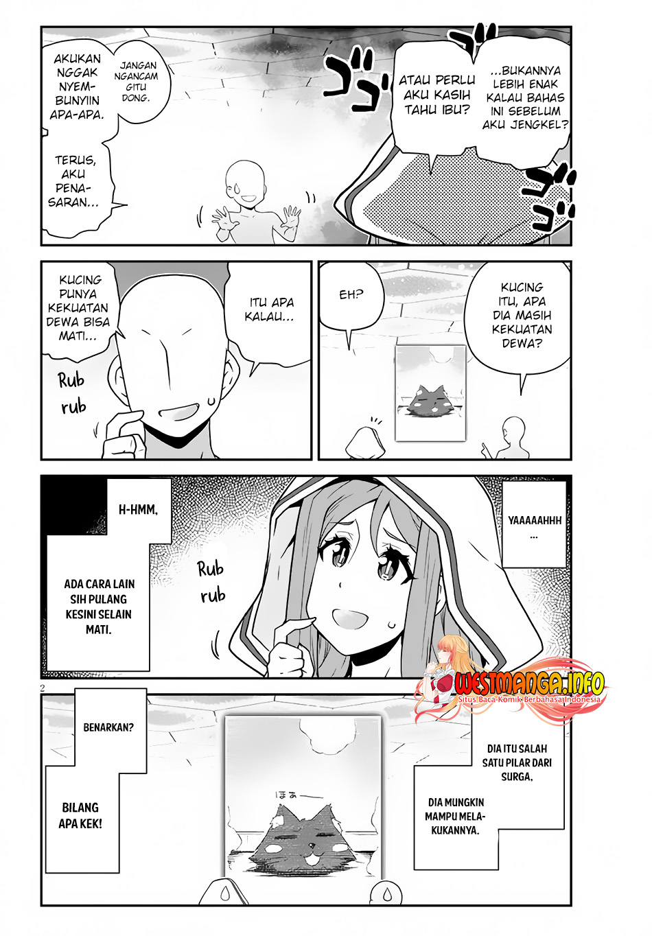 Isekai Nonbiri Nouka Chapter 209 Gambar 4