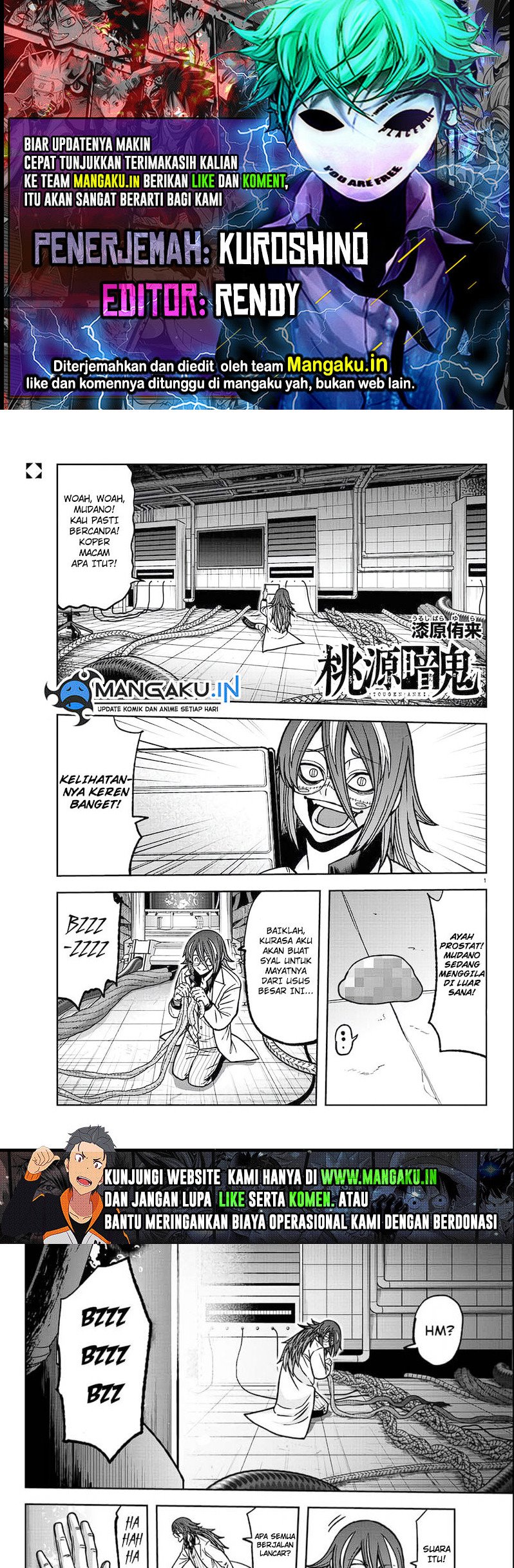 Komik Tougen Anki Chapter 114 gambar nomor 1