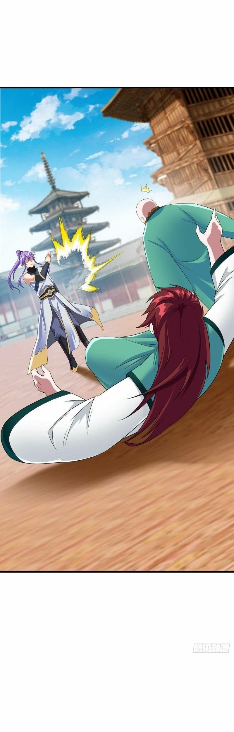 Peerless Soul Chapter 460 Gambar 21