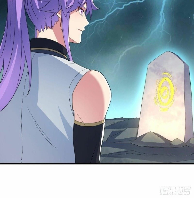 Peerless Soul Chapter 460 Gambar 48