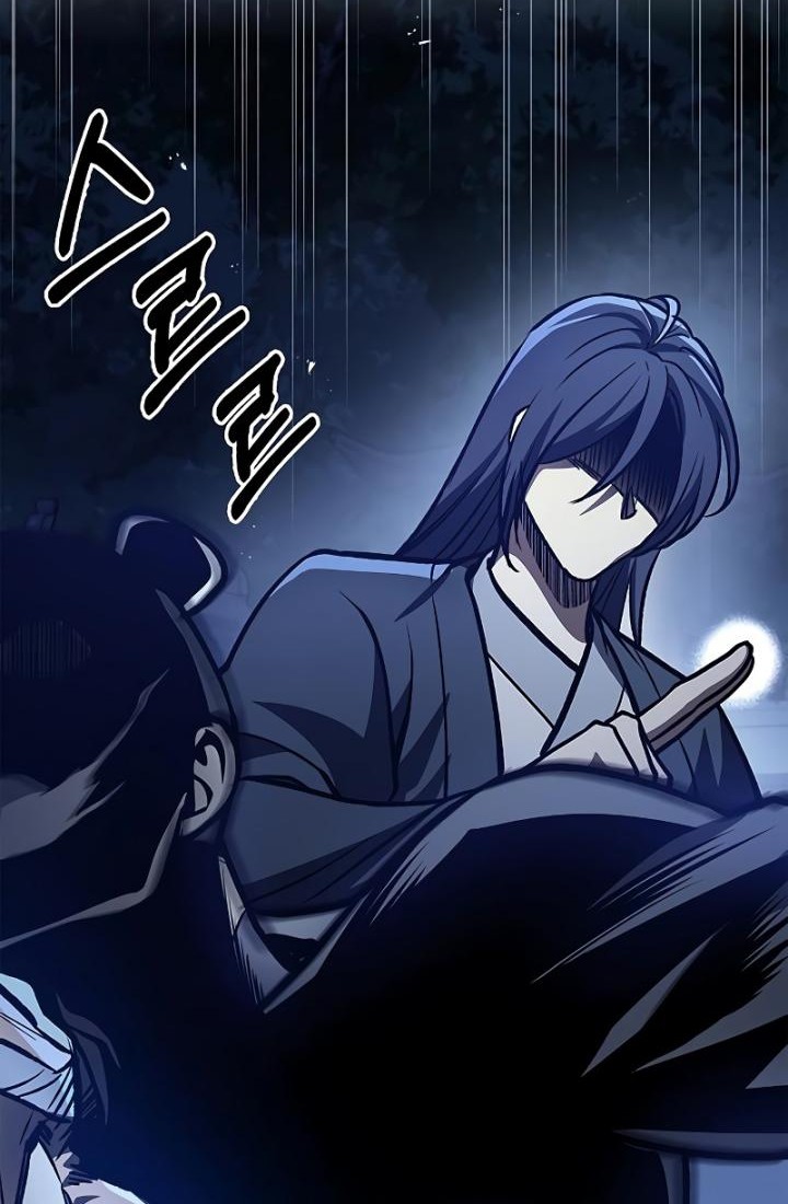 Heavenly Grand Archive’s Young Master Chapter 23 Gambar 55