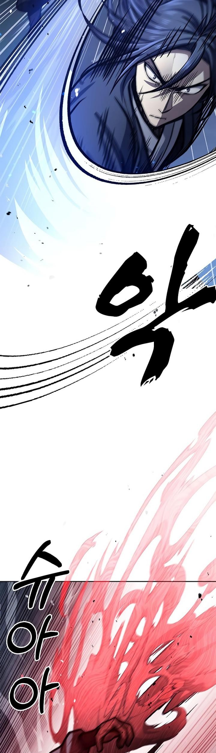 Heavenly Grand Archive’s Young Master Chapter 23 Gambar 63