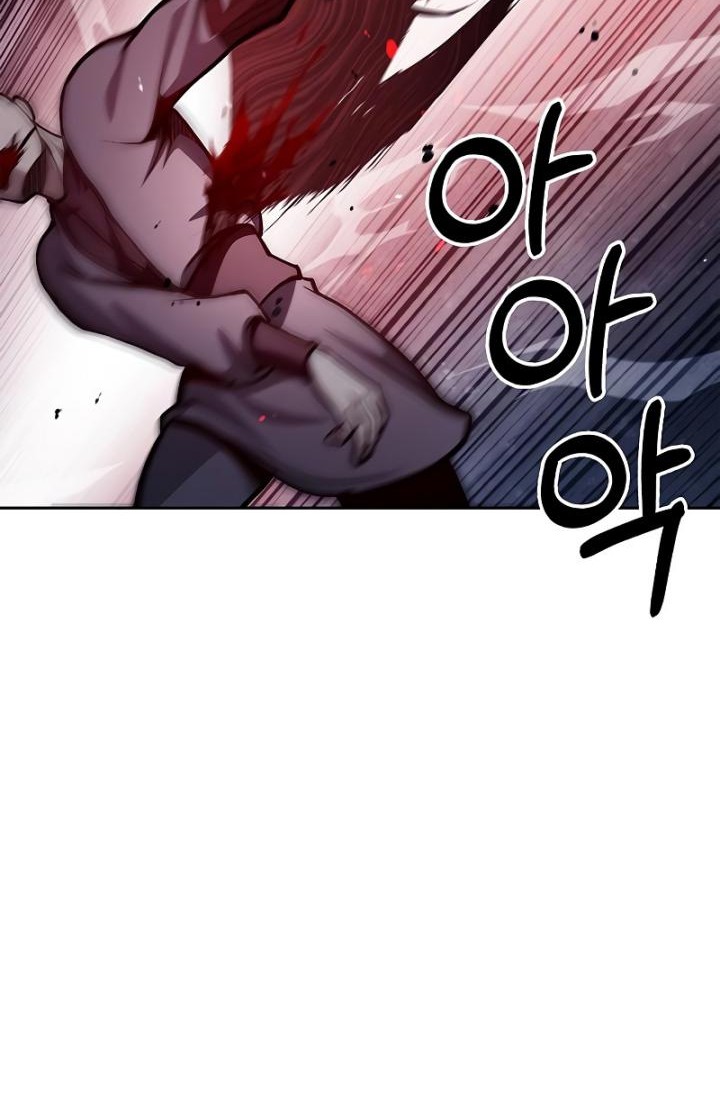 Heavenly Grand Archive’s Young Master Chapter 23 Gambar 64