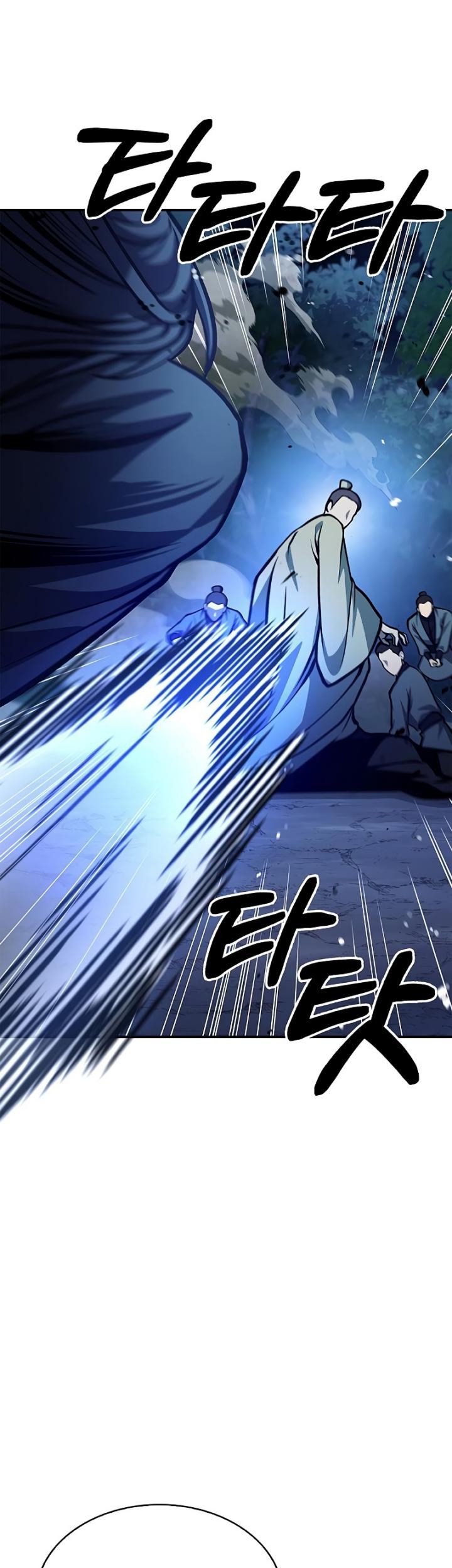 Heavenly Grand Archive’s Young Master Chapter 23 Gambar 67