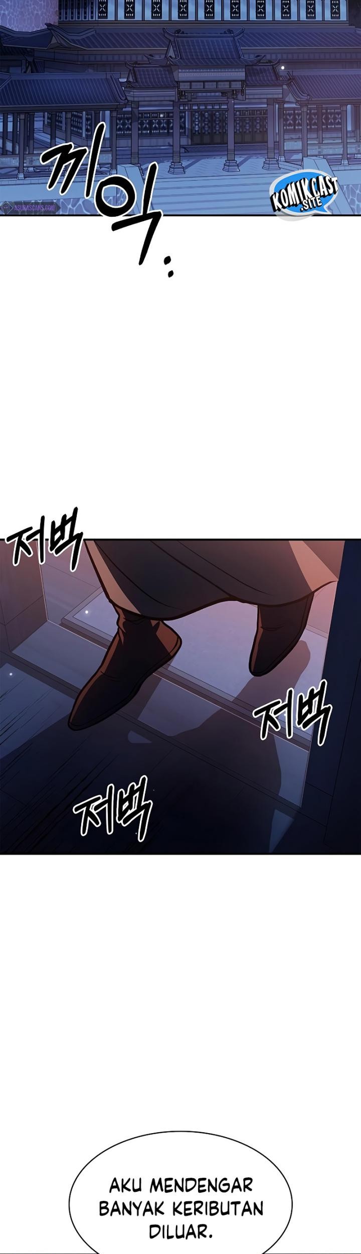 Heavenly Grand Archive’s Young Master Chapter 23 Gambar 87