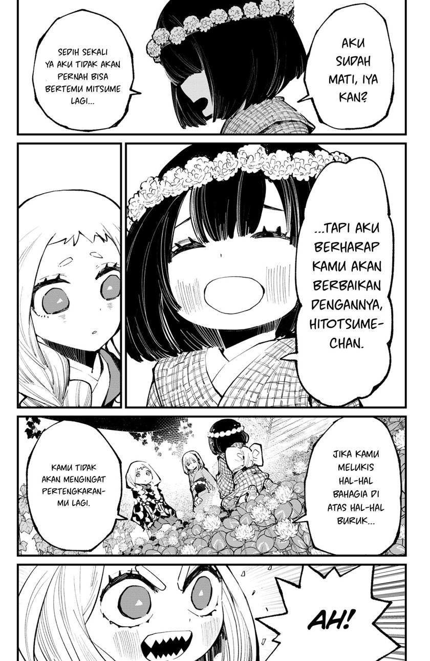 Kajiki no Ryourinin Chapter 40 Gambar 14