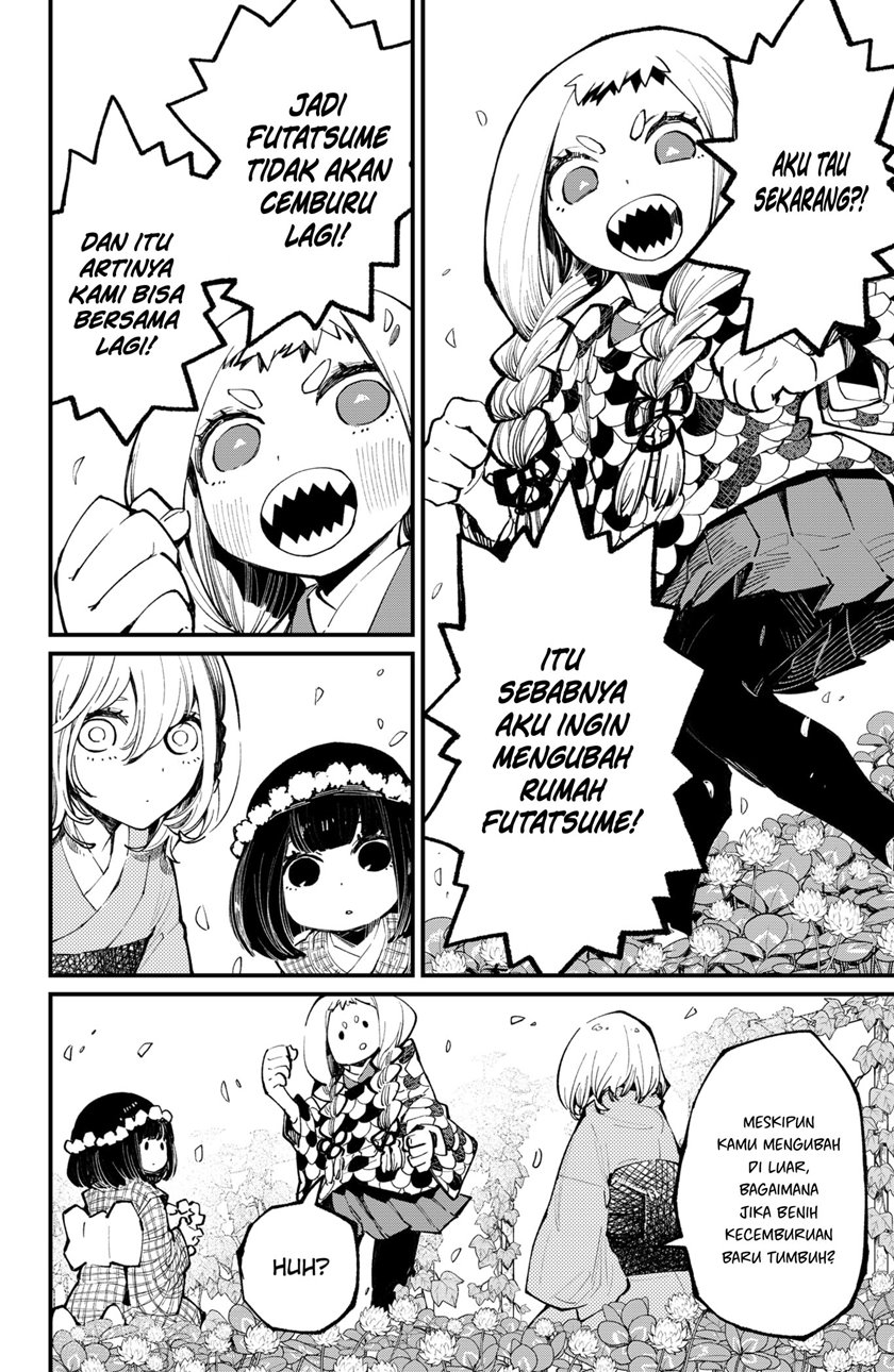 Kajiki no Ryourinin Chapter 40 Gambar 15