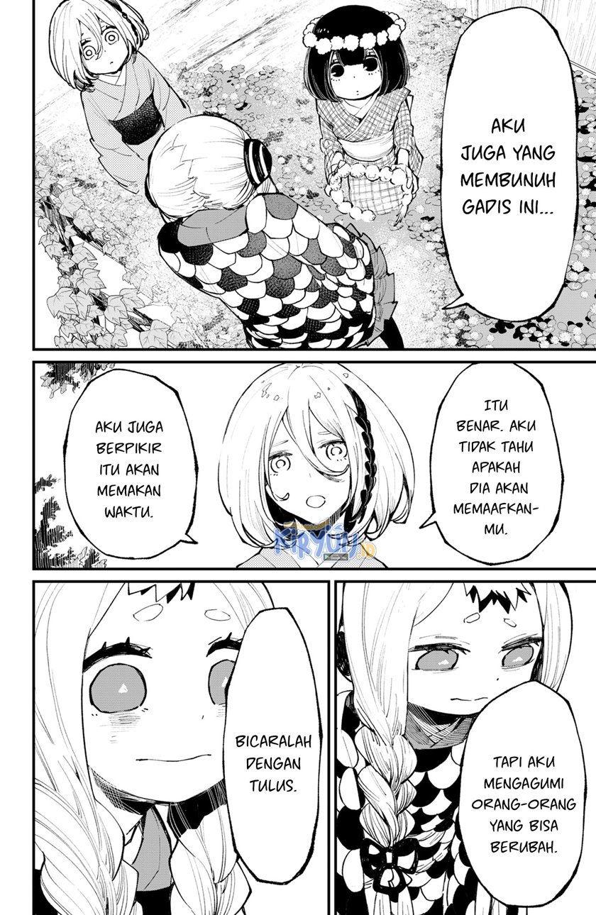 Kajiki no Ryourinin Chapter 40 Gambar 17