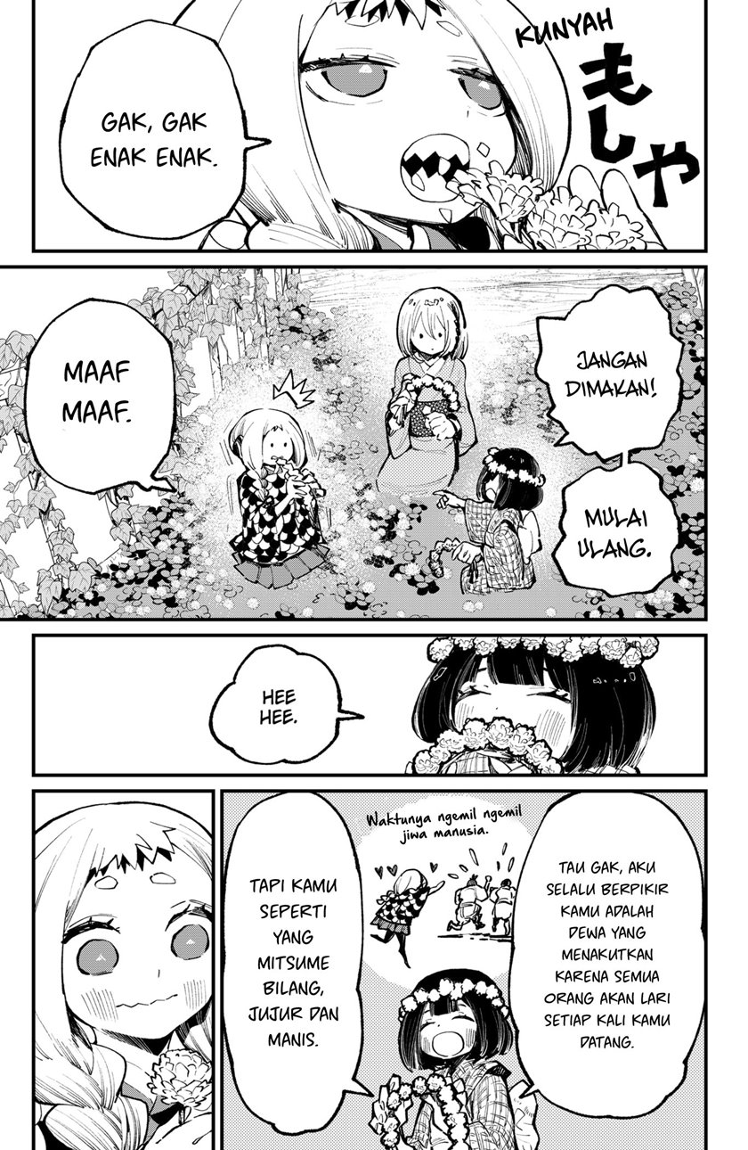 Kajiki no Ryourinin Chapter 40 Gambar 12