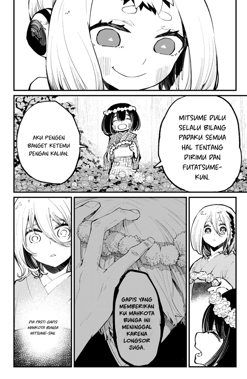 Kajiki no Ryourinin Chapter 40 Gambar 13