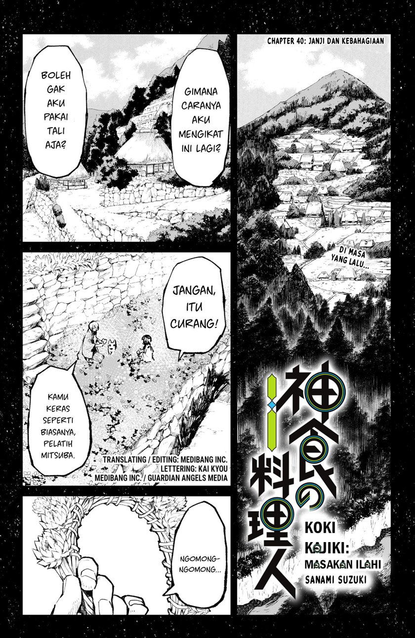Manga Kajiki no Ryourinin Chapter 40 gambar nomor 2