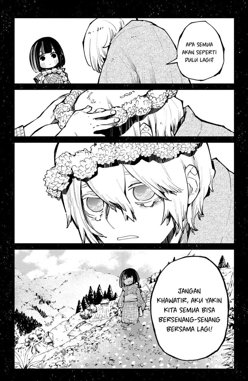 Kajiki no Ryourinin Chapter 40 Gambar 5