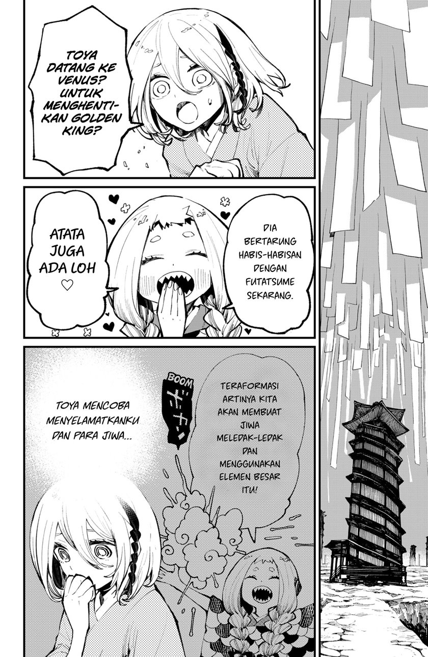 Kajiki no Ryourinin Chapter 40 Gambar 9