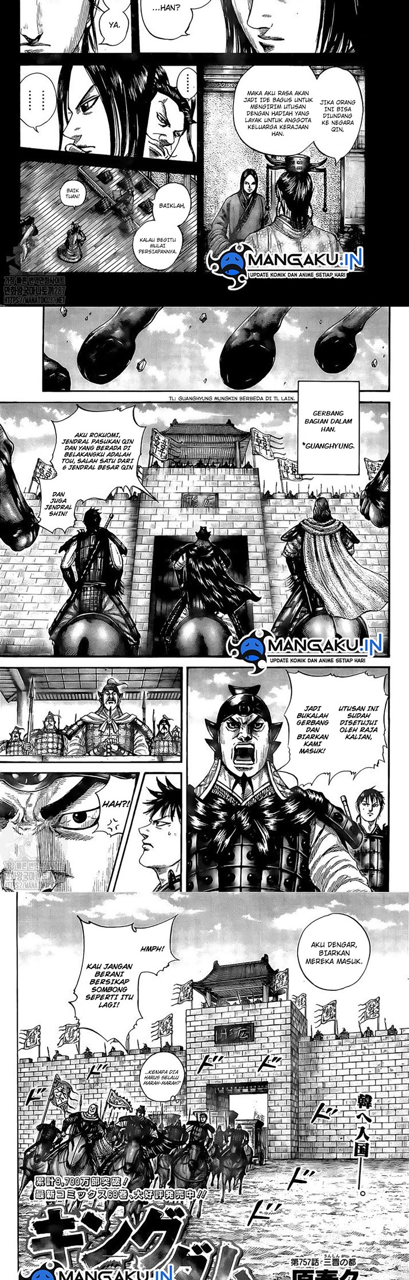 Manga Kingdom Chapter 757 gambar nomor 2