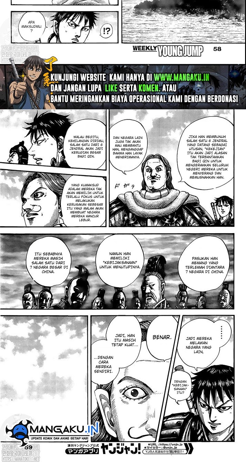Kingdom Chapter 757 Gambar 4