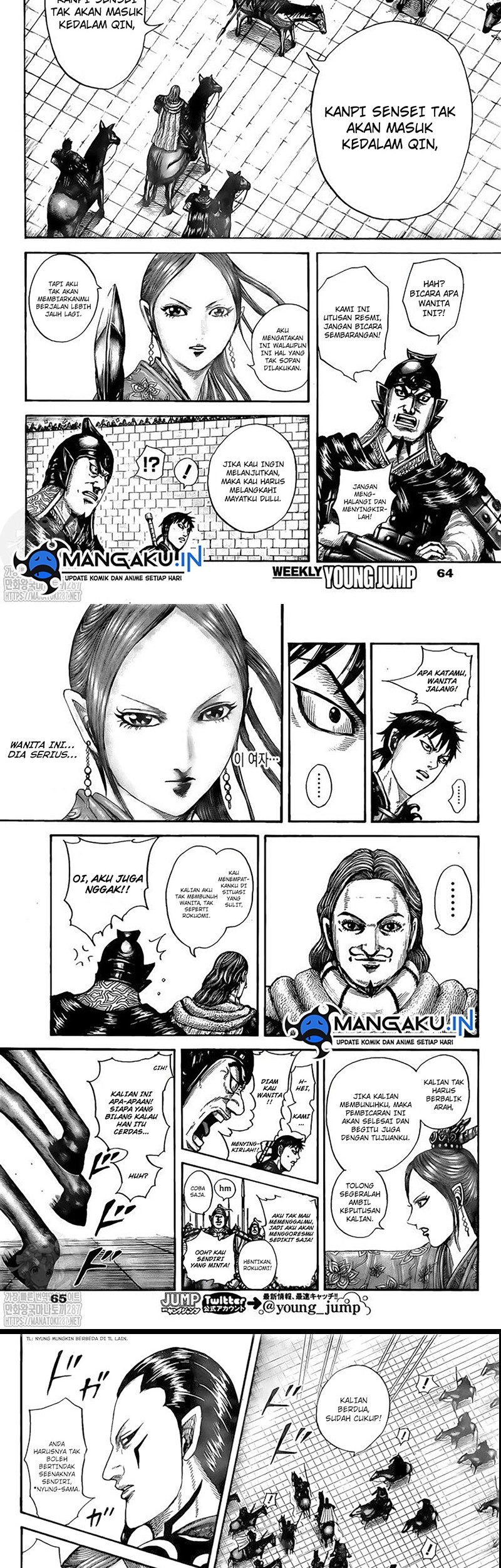 Kingdom Chapter 757 Gambar 7