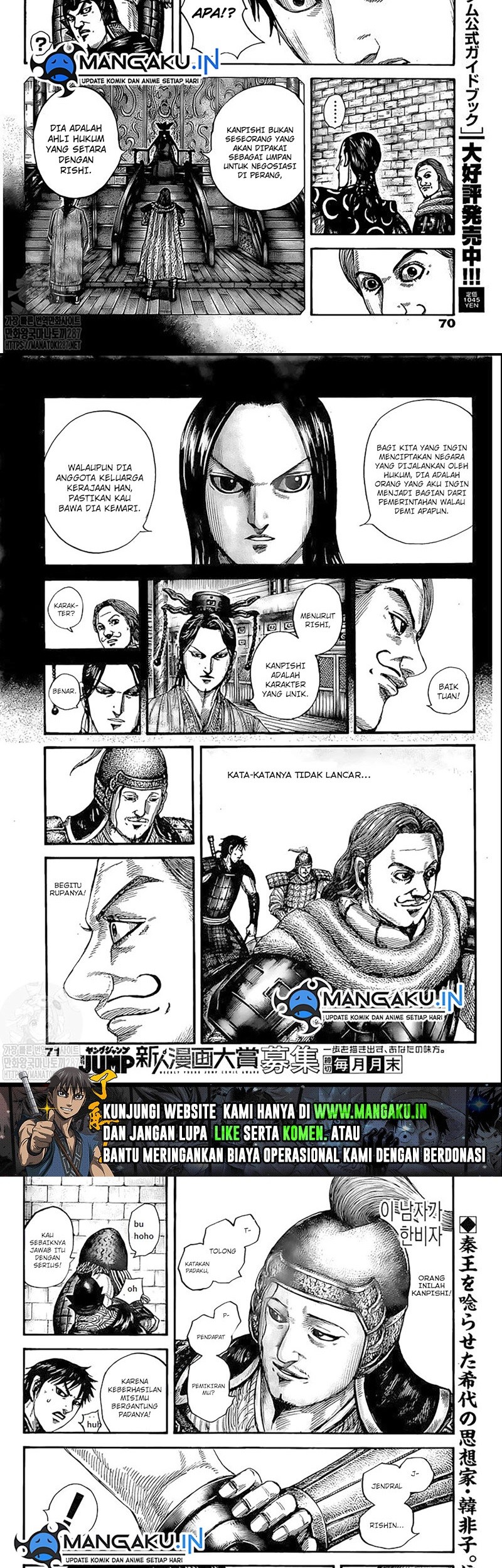 Kingdom Chapter 757 Gambar 10