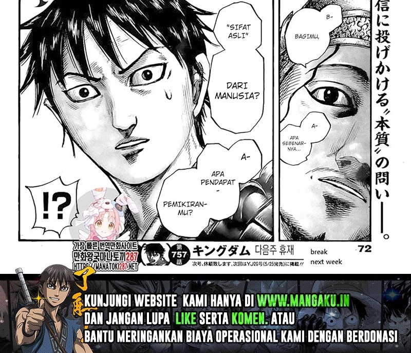 Kingdom Chapter 757 Gambar 11
