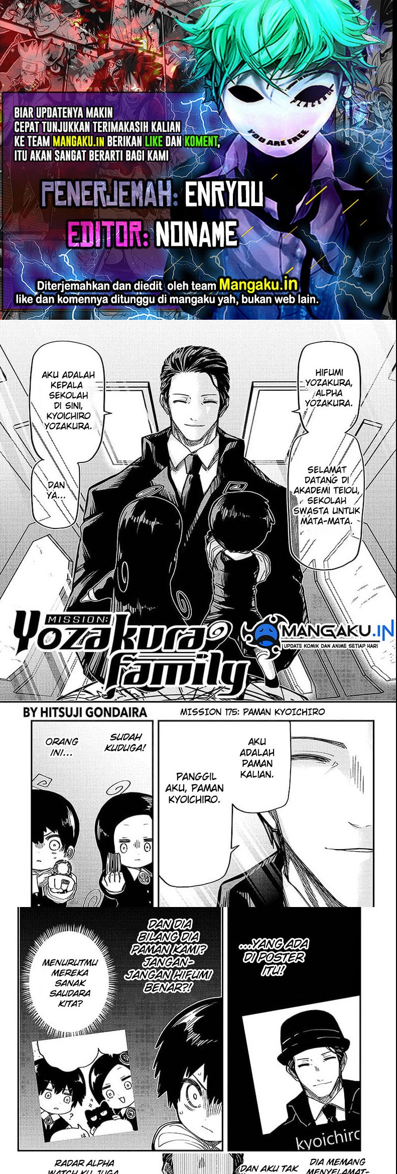 Komik Mission: Yozakura Family Chapter 175 gambar nomor 1
