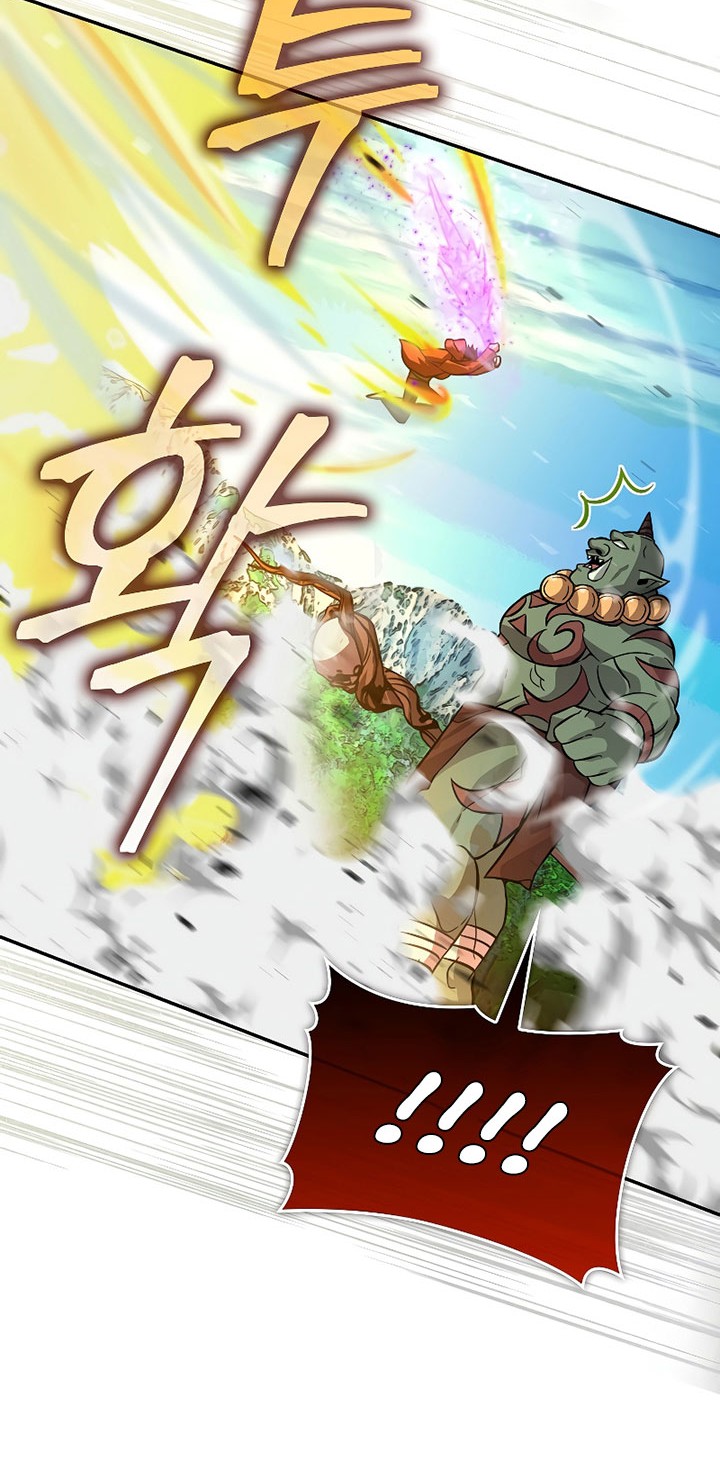 Demon Lord’s Martial Arts Ascension Chapter 41 Gambar 24