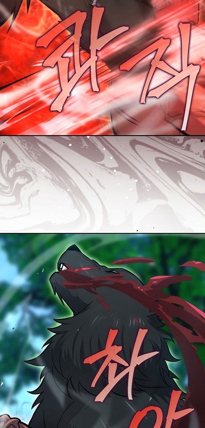 Demon Lord’s Martial Arts Ascension Chapter 41 Gambar 37