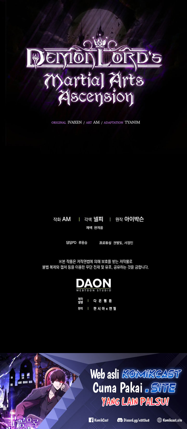 Demon Lord’s Martial Arts Ascension Chapter 41 Gambar 67
