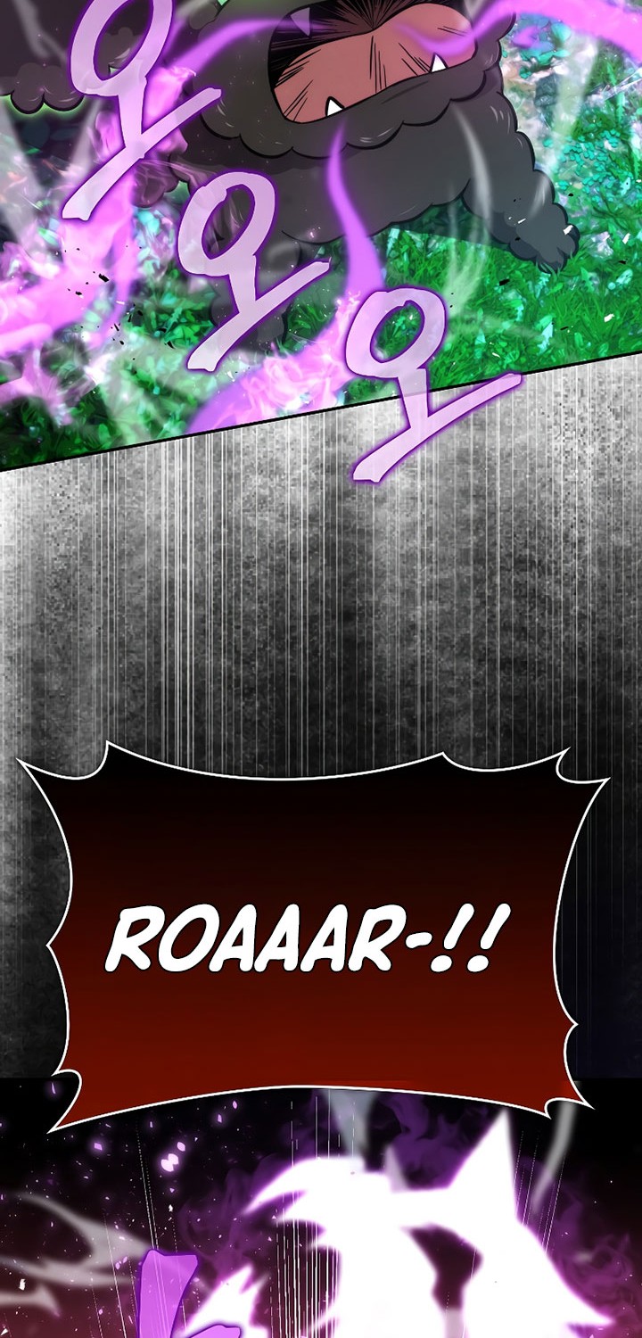 Demon Lord’s Martial Arts Ascension Chapter 41 Gambar 9